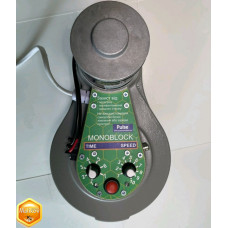 Моноблок 12V-100W для медогонок "АВВ-100" и "Чарунка"