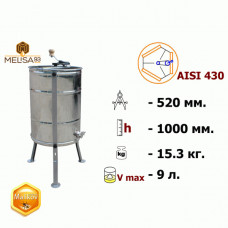 Медогонка 3-х рамочная неповоротная нержавеющая ( AISI 430) на подставке