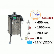Медогонка 2-х рамочная неповоротная нержавеющая (AISI 304) на подставке с электроприводом 12/220V