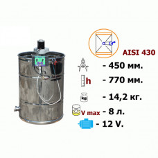 Медогонка 2-х рамочная неповоротная нержавеющая ( AISI 430) с электроприводом 12V