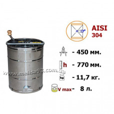 Медогонка 2-х рамочная неповоротная нержавеющая (AISI 304)