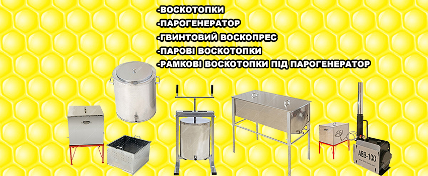 slide2