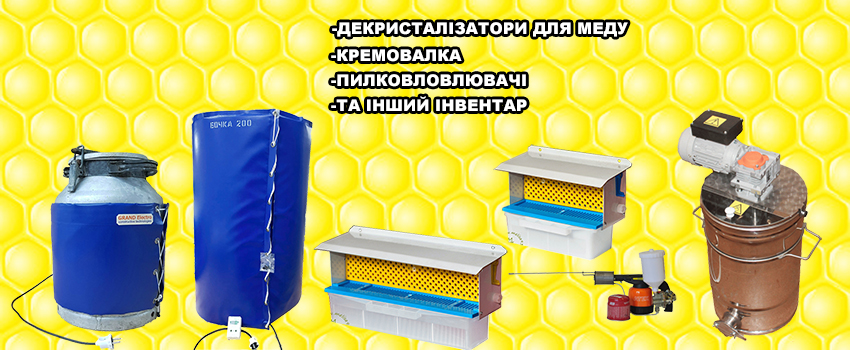 slide2