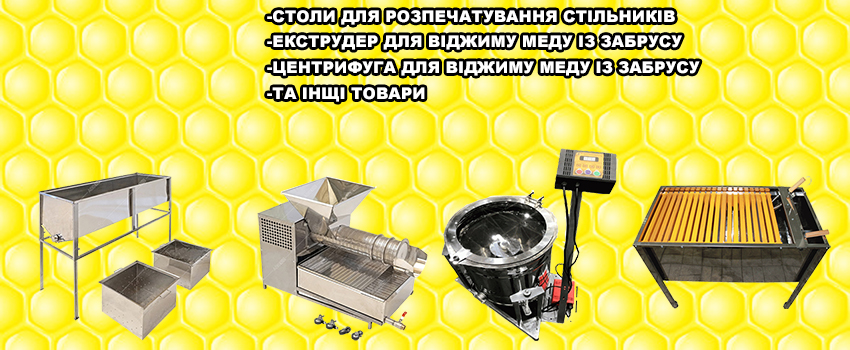 slide2
